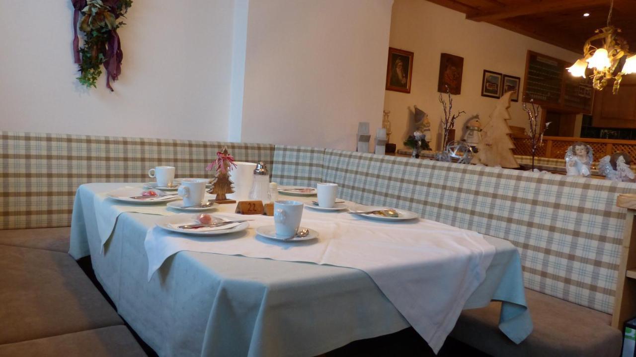 Gaestehaus Alpenland トゥクス エクステリア 写真